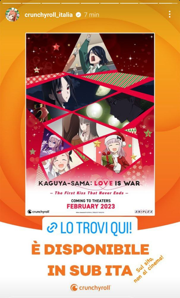Kaguya-sama: Love is War - The First Kiss Never Ends Kaguya-sama: Love is War - The First Kiss Never Ends